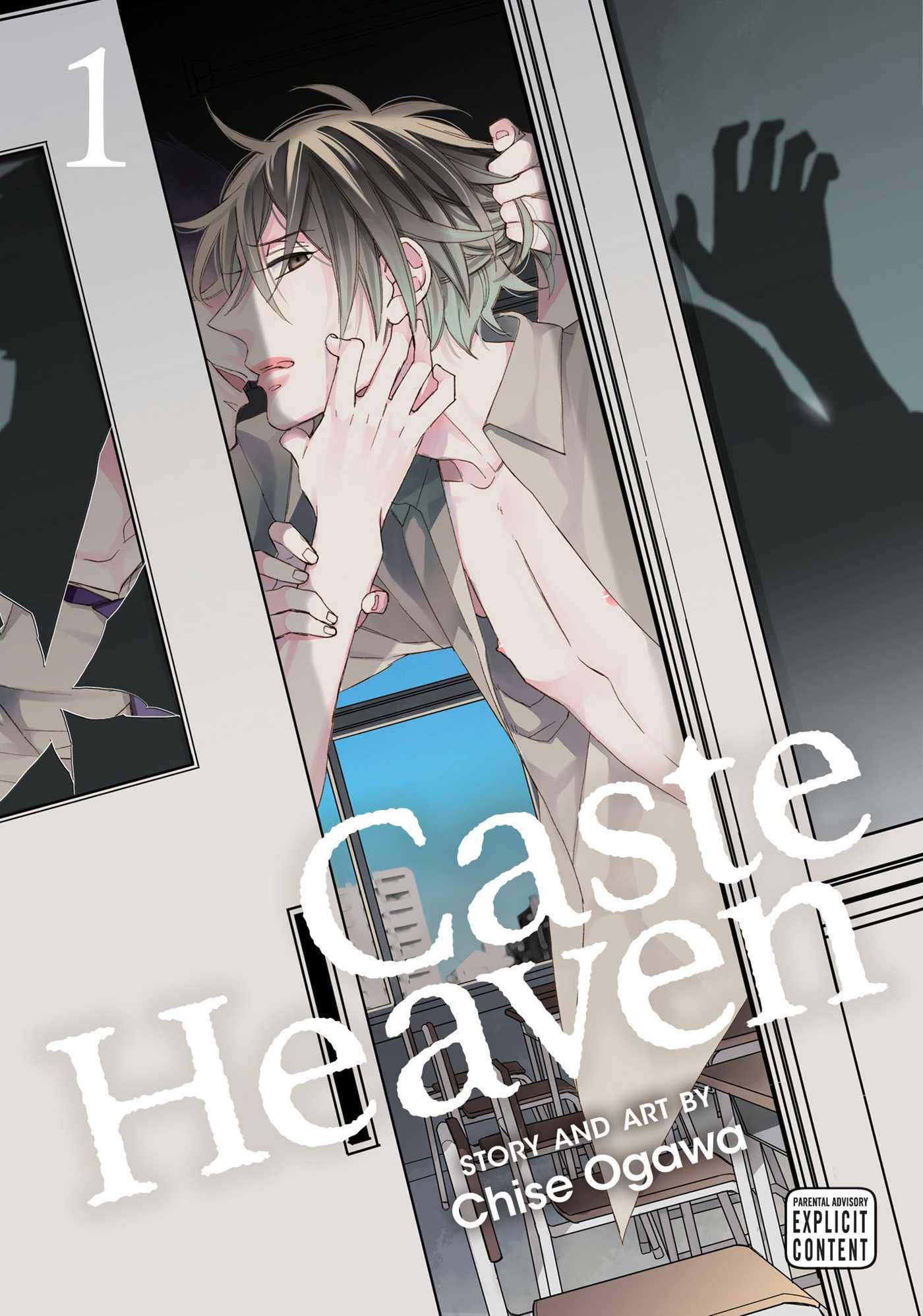 BLog: Caste Heaven Vol. 1